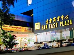 Far East Plaza (D9), Shop House #458793931